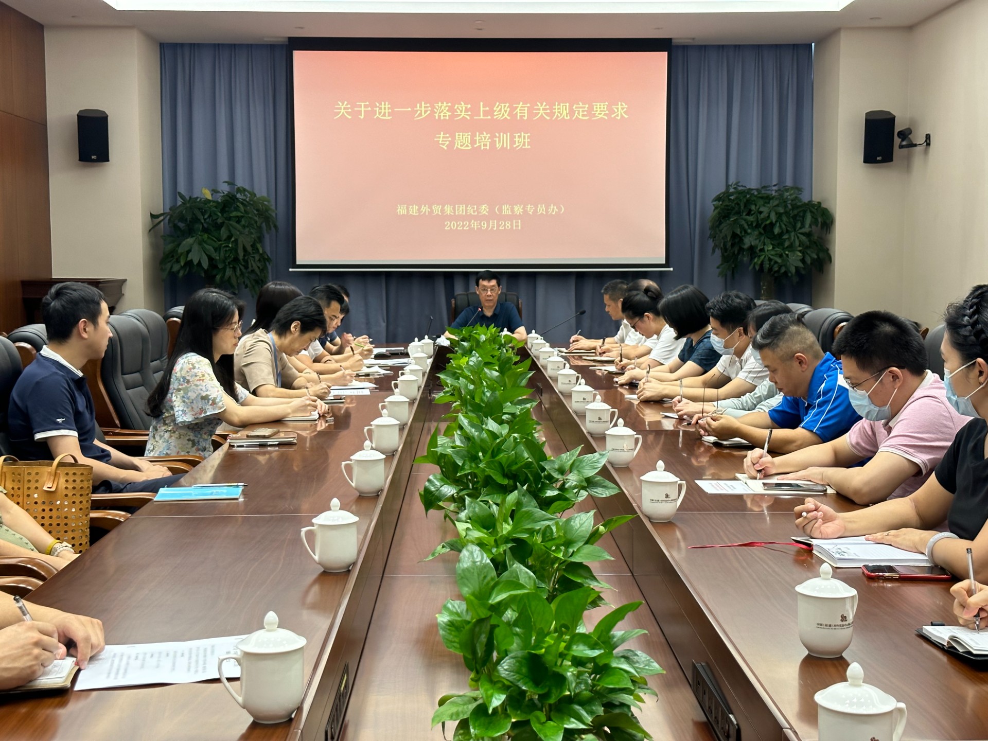 紀律培訓班.jpg
