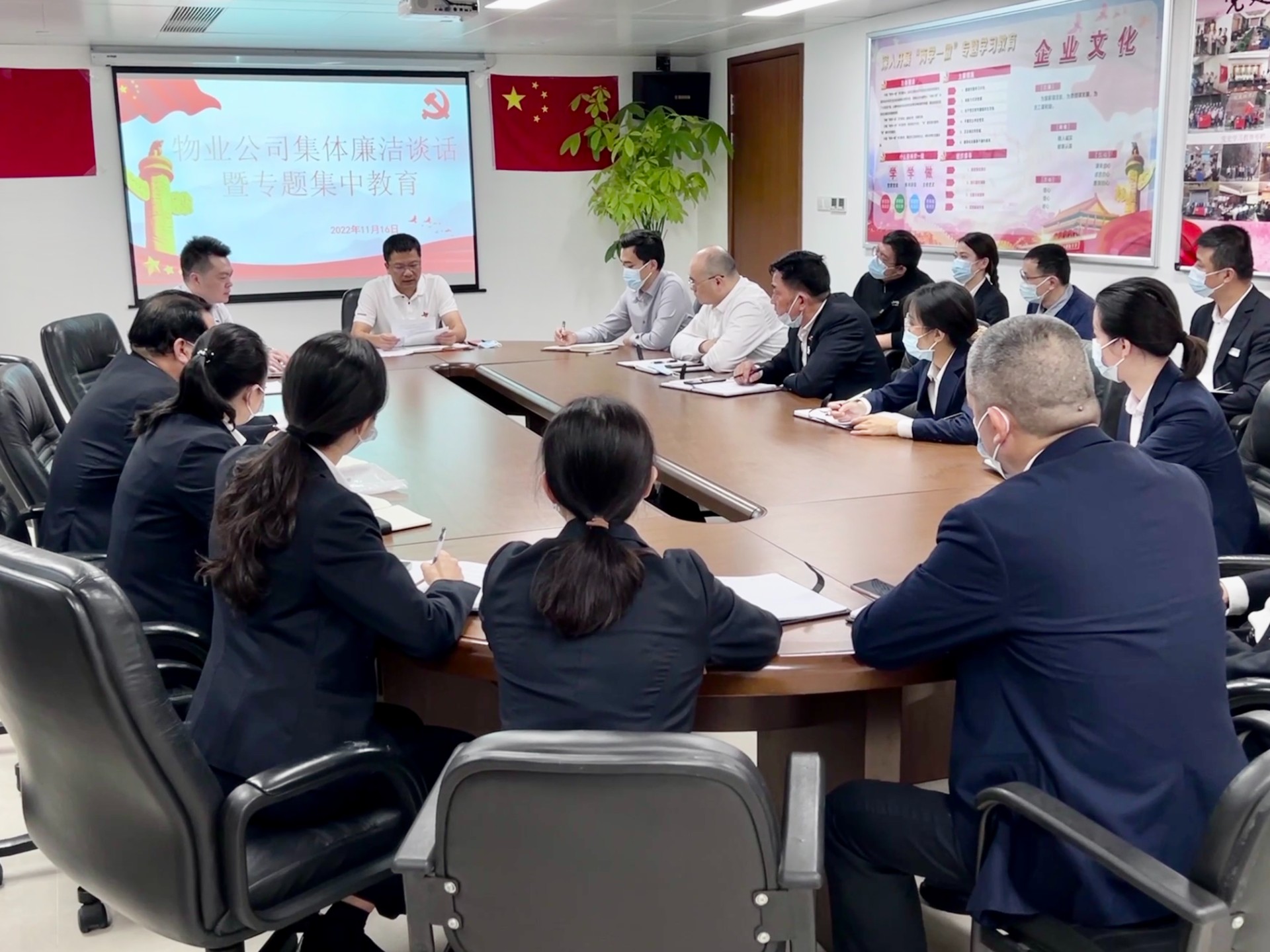 物業三個一.jpg