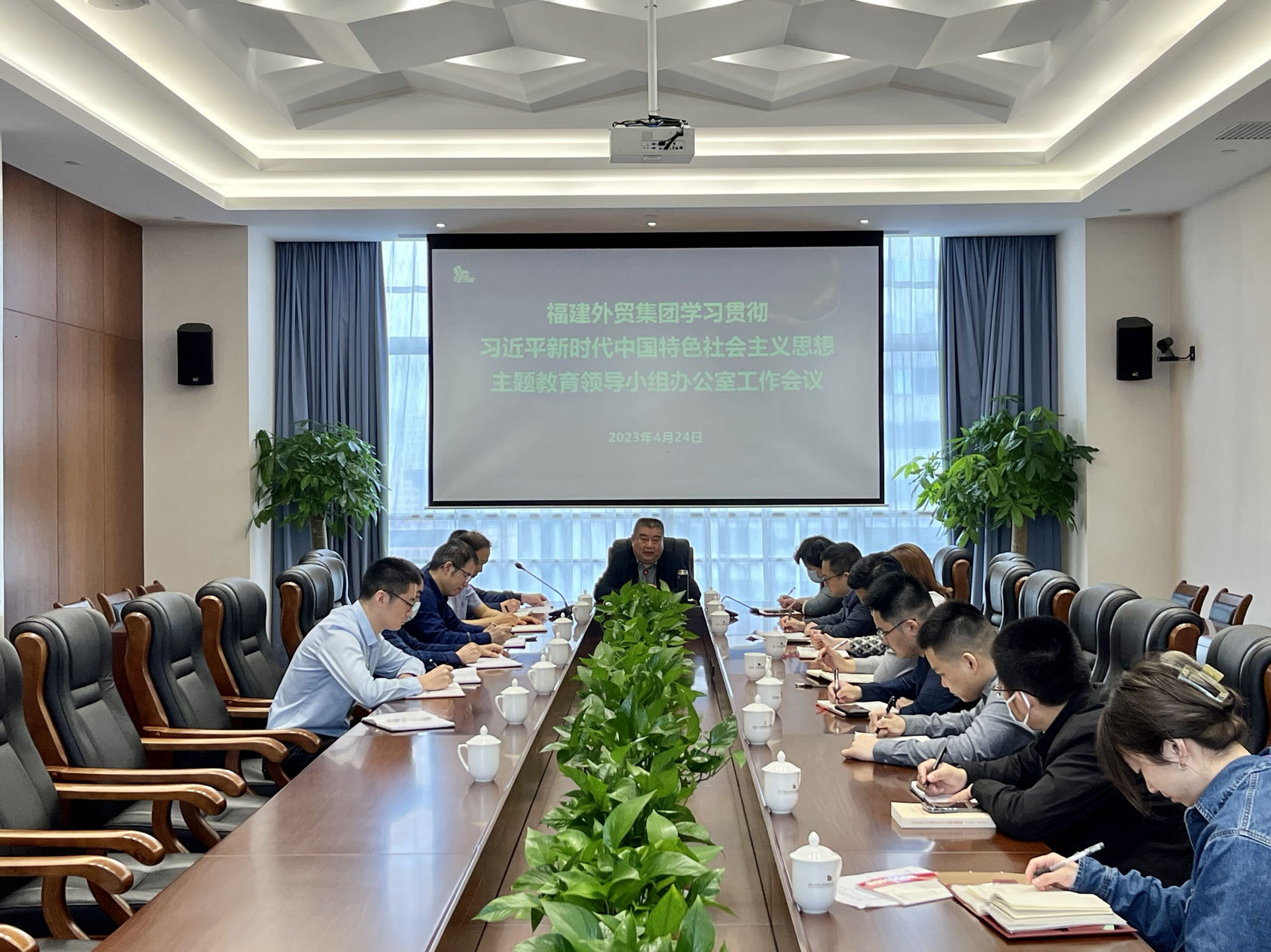 主題教育領導小組第二次會議.jpg