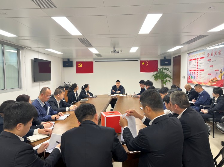 物業(yè)工會(huì)選舉.jpg