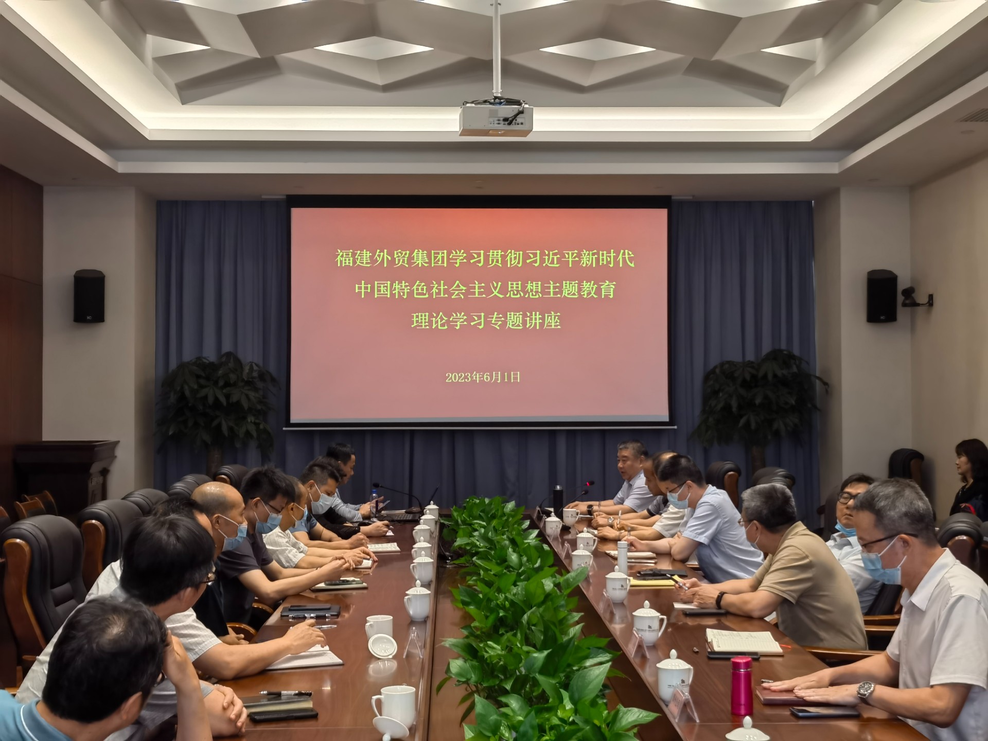 法務主題教育培訓.jpg