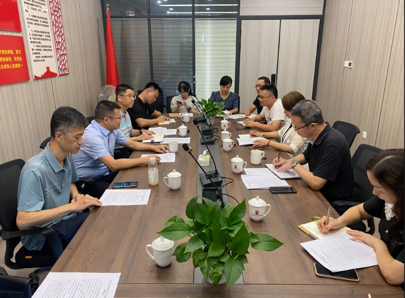 宋總調研綜合1.jpg