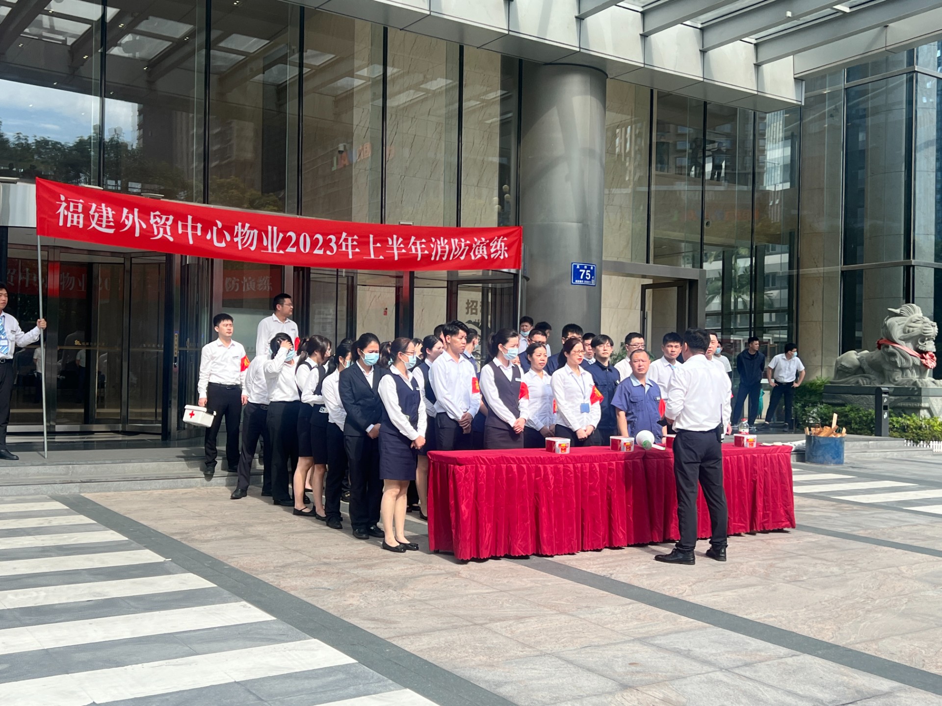 物業消防.jpg
