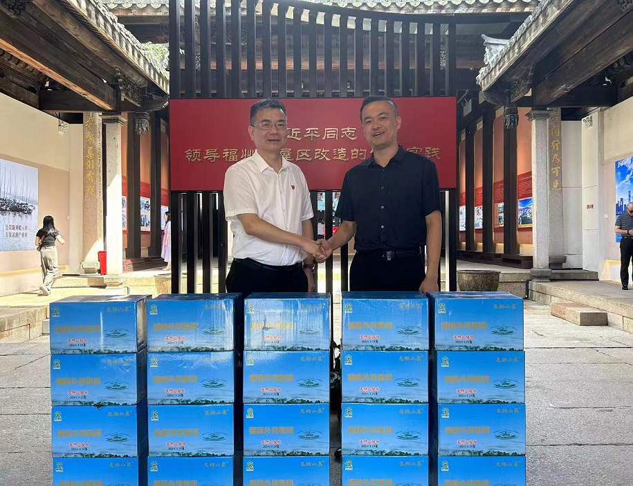 七一主題活動2.png