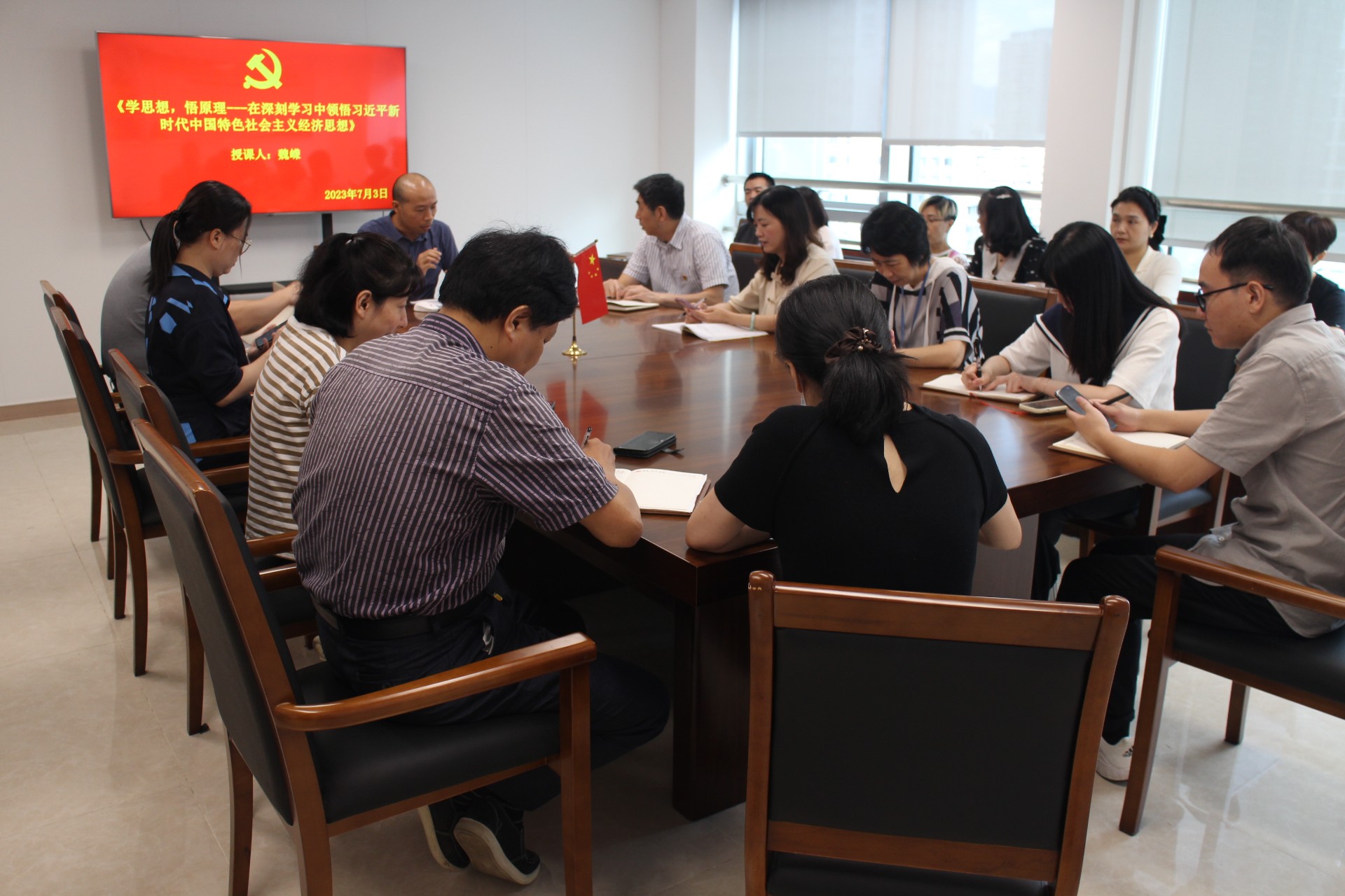 資產公司黨課.jpg
