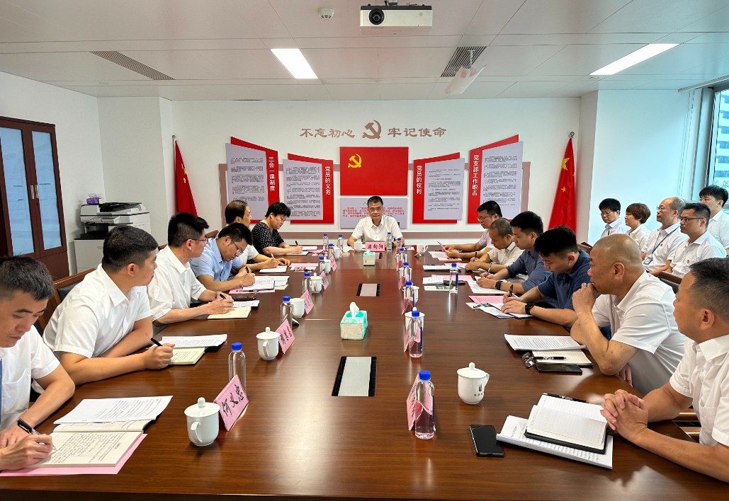 游總鄉總調研.jpg