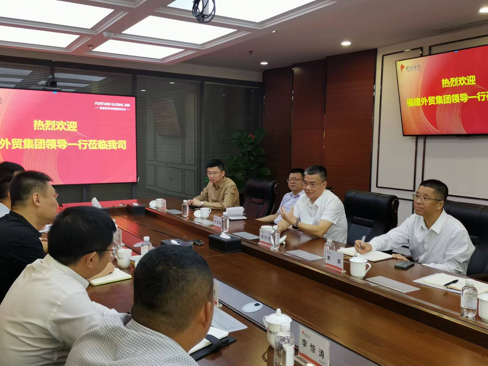 游總黑龍江調研1.jpg