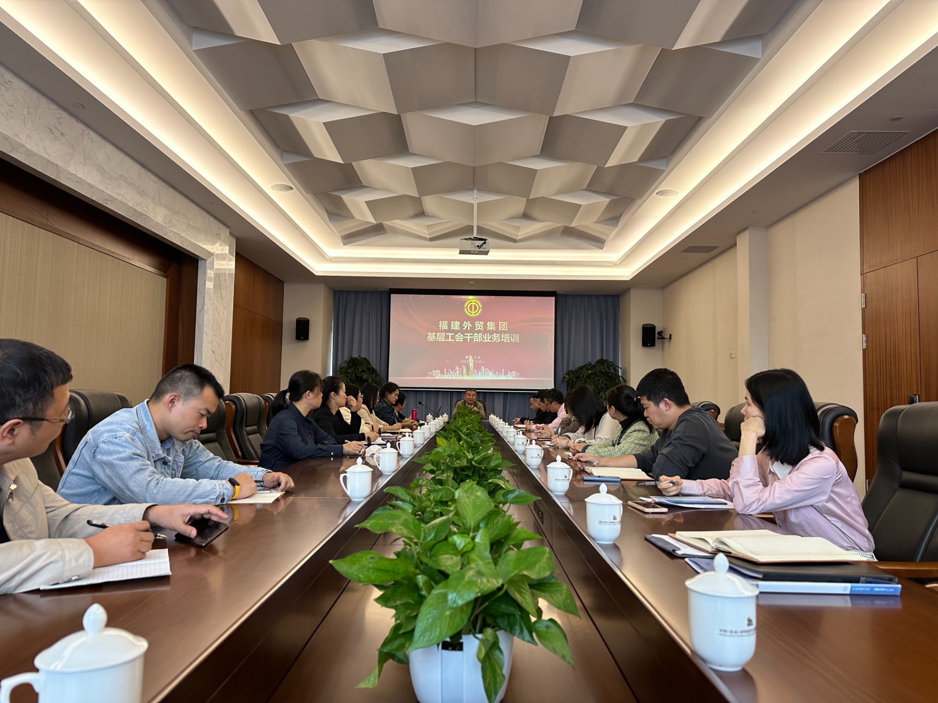 工會基層干部培訓.jpg