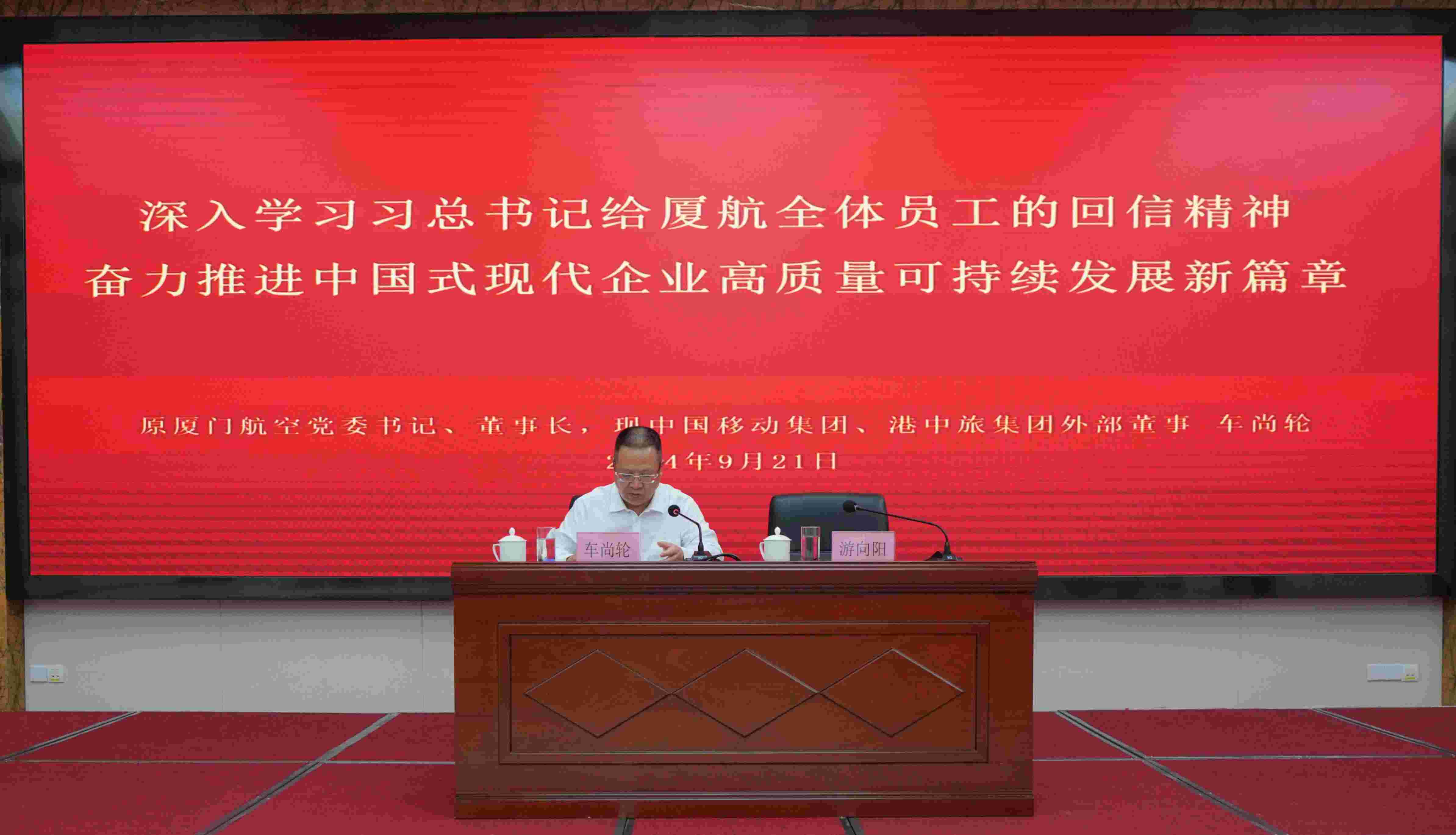 外貿大講堂2(1).jpg