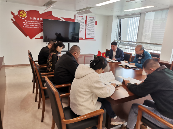 資運工作會議.png
