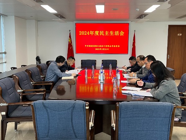 微信圖片_20250321173312(1).jpg